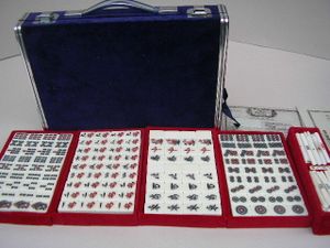 麻雀牌 任天堂 役満 ダイヤモンドのYahoo!オークション(旧ヤフオク!)の