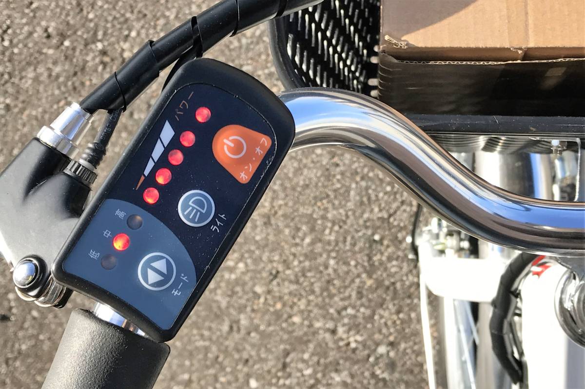| 電動アシスト自転車 電動自転車 20インチ 自転車 免許不要 CATEOOKI 公道走行可 折りたたみ 型式認定済 折りたたみ式 公道可 5段アシスト シマノ7段変速 36V10.4Ah ウインド