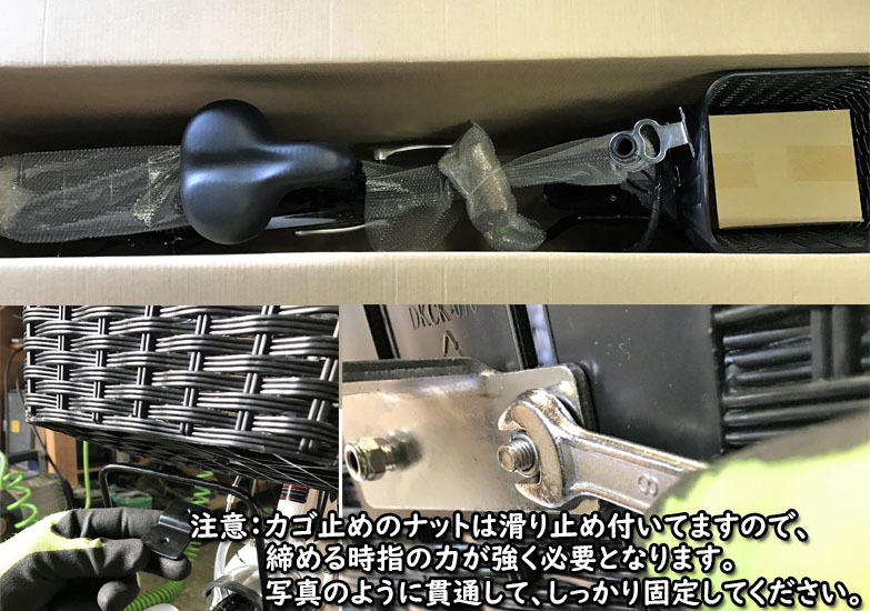 | 電動アシスト自転車 電動自転車 20インチ 自転車 免許不要 CATEOOKI 公道走行可 折りたたみ 型式認定済 折りたたみ式 公道可 5段アシスト シマノ7段変速 36V10.4Ah ウインド