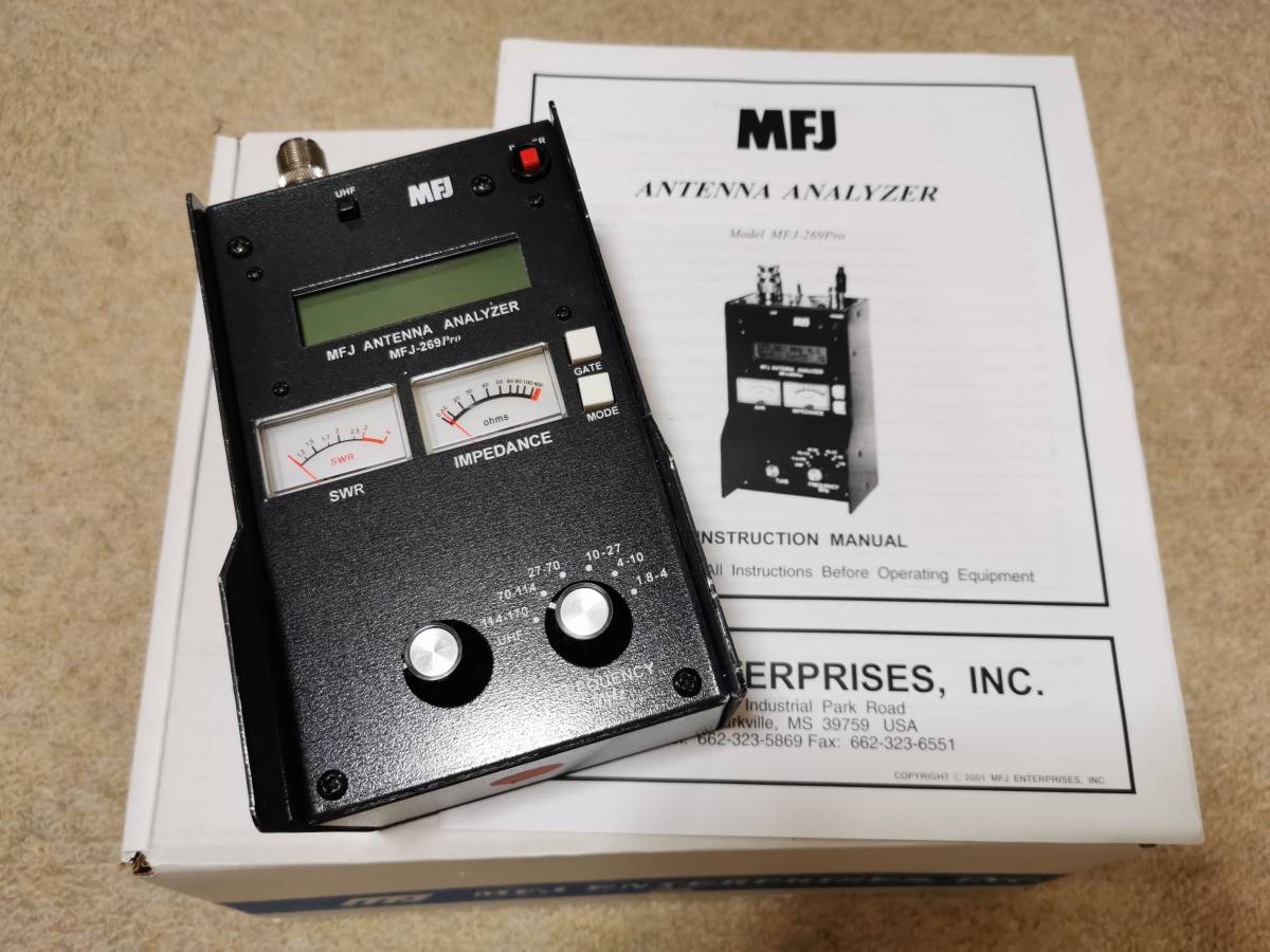 中古動作品】アンテナアナライザー MFJ-269Pro 動作確認品 ホビー