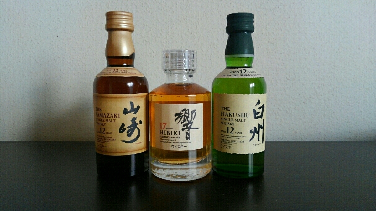 ミニボトル 50ml 山崎12年 白州12年 響17年3本セット 響