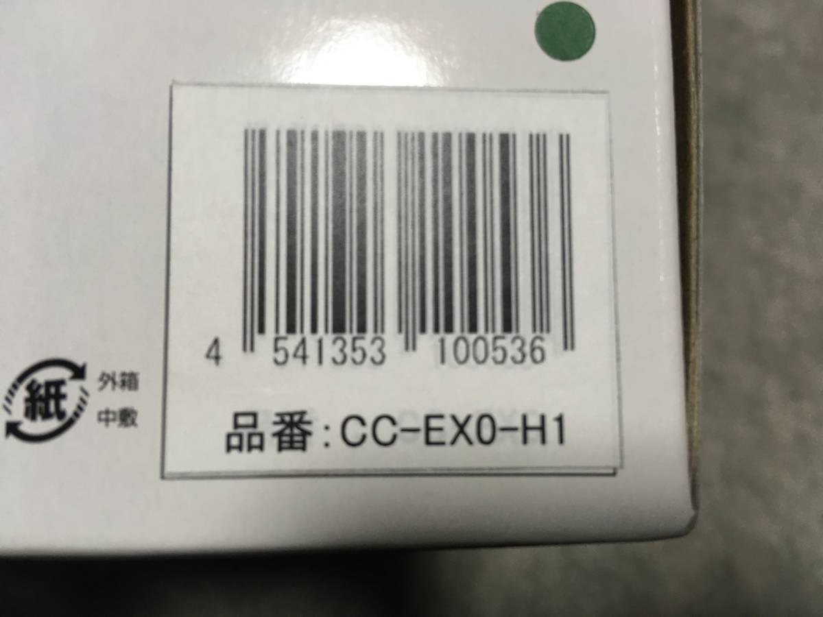 POWER CAMCON ENTERPRISE | カムコンEX EX ENTERPRISE(パワー 