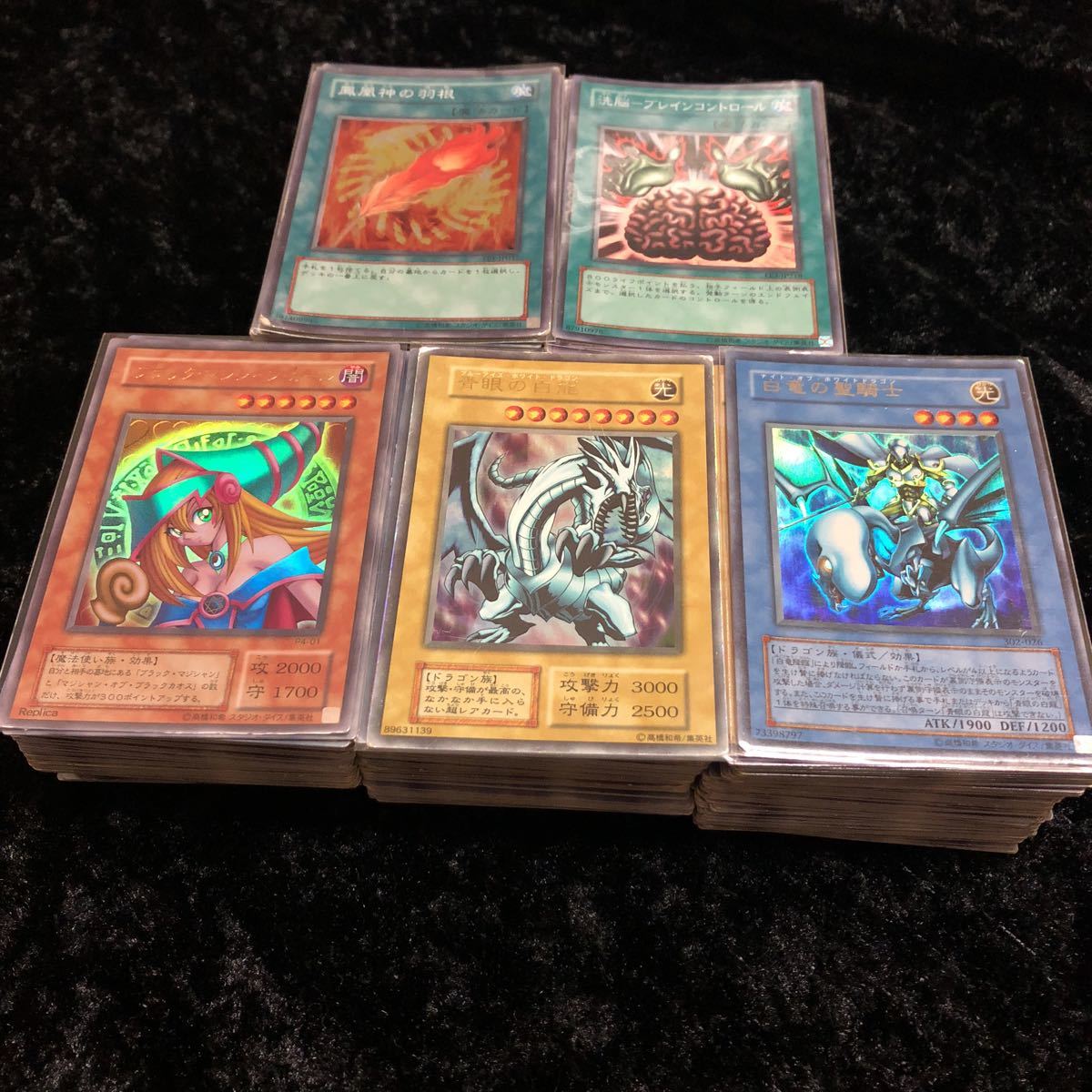 遊戯王 まとめ売り スーパーレア以上 SR以上 引退まとめ売り 1円 