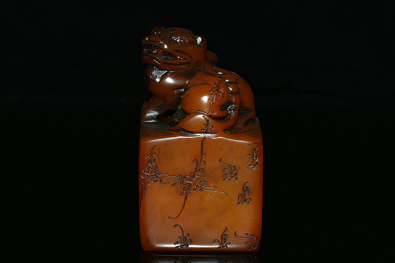 お買い得販売中 【家族館蔵珍品】寿山石手彫り 神獣紋 印章 印鑑 文房