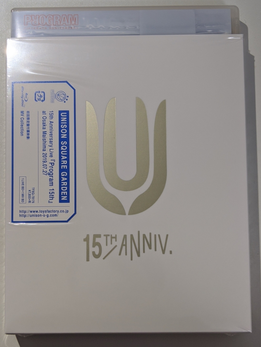 Blu-ray:UNISON SQUARE GARDEN 15th Anniversary Live『プログラム15th』 (初回限定盤)送料込