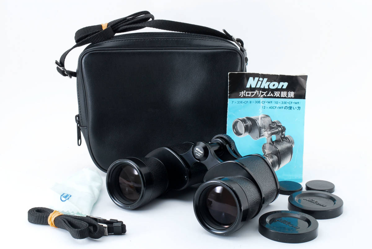 Nikon ニコン ポロプリズム双眼鏡 12×40 | 5.5° 双眼鏡 12× 公式通販 0