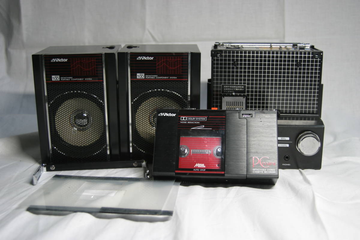 ジャンク Victor PCmini PC-100 ラジカセ 現状品 Victor PCmini PC-100