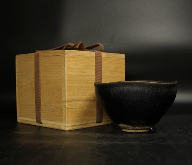 宋代 宋 茶道具 宋時代 天目茶碗 仕覆 箱付 供御在銘 南宋