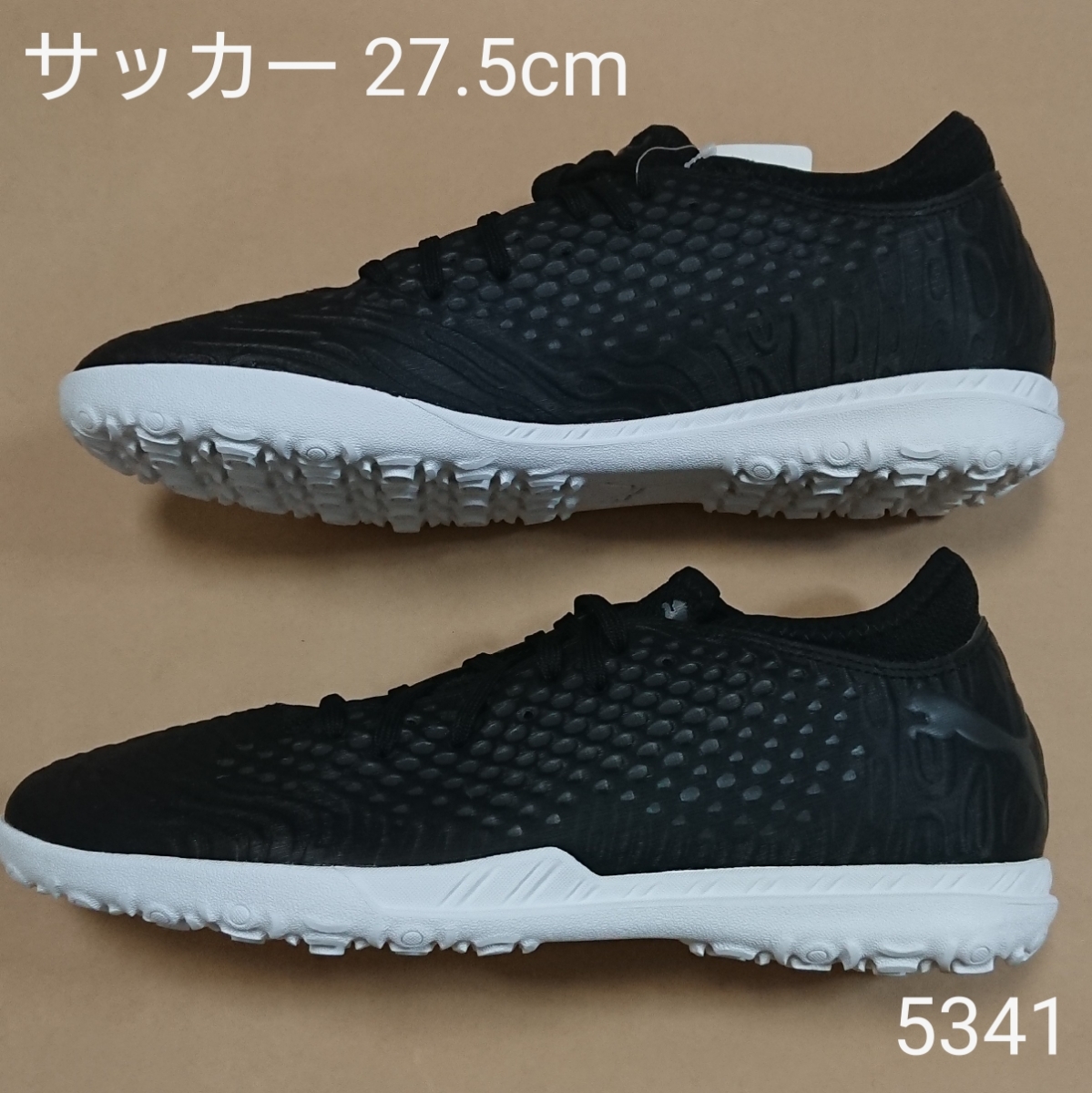 最安値，セール サッカートレーニングシューズ 27.5cm プーマ PUMA フューチャー 19.4 TT 5341(27.5cm)｜売買されたオークション情報、yahooの商品情報をアーカイブ公開 - オークファン シューズ