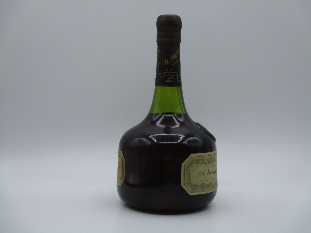 Armagnac de MONTAL NAPOLEON アルマニャック ド モンタル ナポレオン