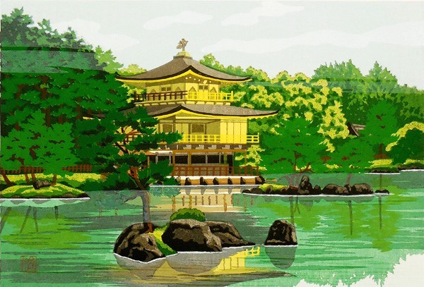 新春初売りセール＊ 人気木版画家 井堂雅夫「金閣寺」直筆サイン及び