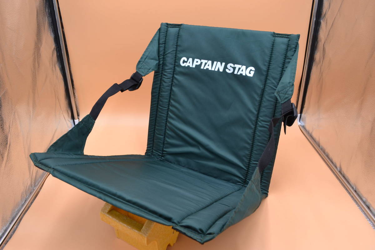 【新品，高品質】 CAPTAIN SYAG 折りたたみ座椅子 ４点セット(その他)｜売買されたオークション情報、yahooの商品情報をアーカイブ公開 - オークファン その他
