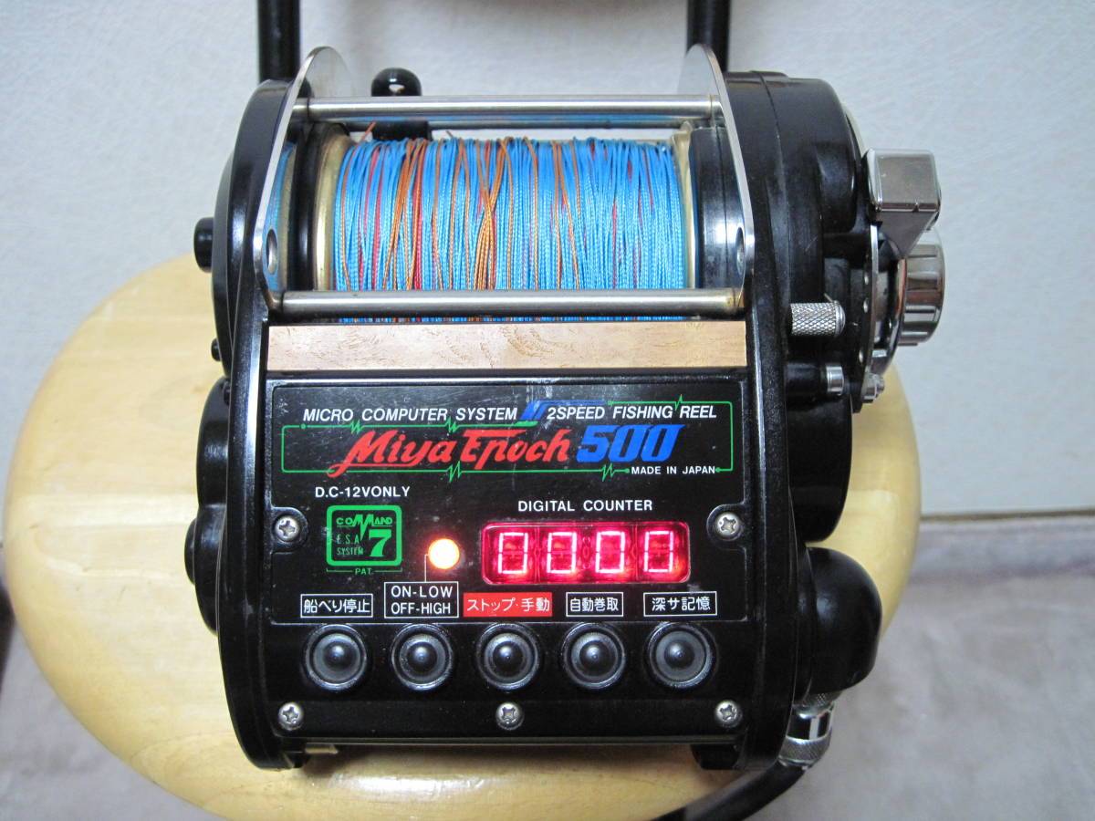 ミヤマエ ミヤエポック 0 コマンド7 DC-12V 電動リール 動作 COMMAND