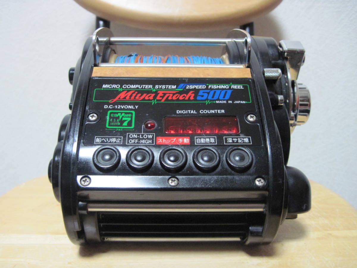ミヤマエ ミヤエポック 0 コマンド7 DC-12V 電動リール 動作 COMMAND