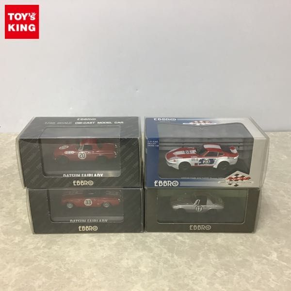 エブロ 1/43 ダットサン フェアレディ 1966 ジャパンGP ミニカー