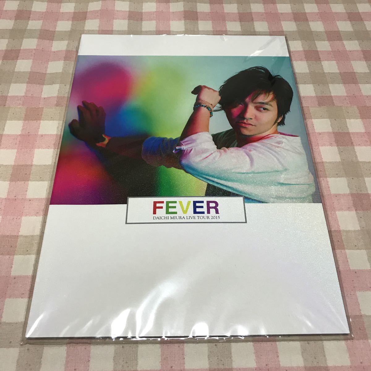 本物保証，2026 三浦大知 パンフレット DAICHI MIURA LIVE TOUR 2015 FEVER(パンフレット)｜売買されたオークション情報、yahooの商品情報をアーカイブ公開 - オークファン パンフレット