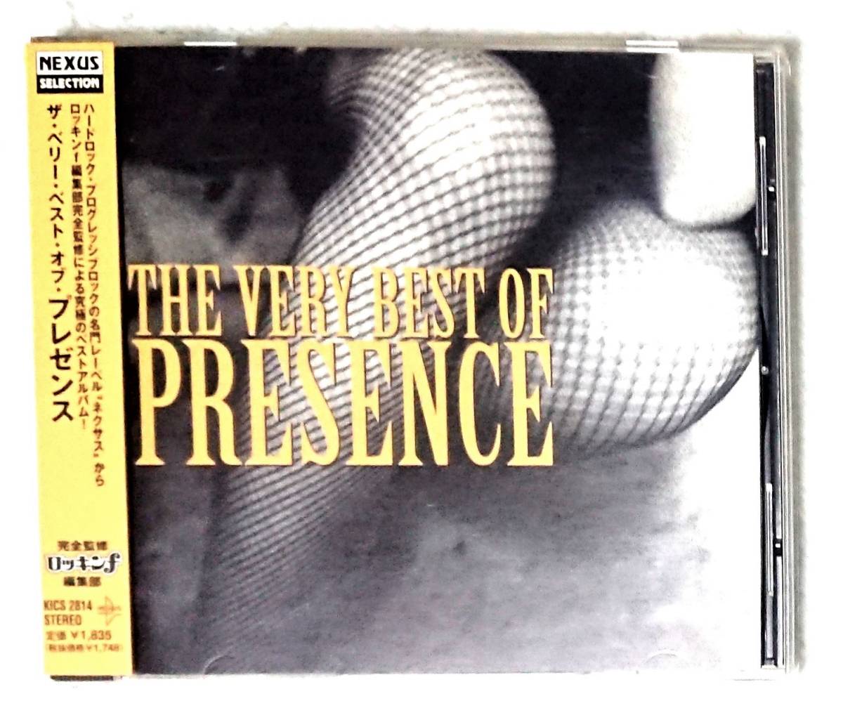 ジャパメタ THE VERY BEST OF PRESENCE プレゼンス ⁄ VERY ザ・ベリー・ベスト・オブ・プレゼンス OF BEST 希少帯付き