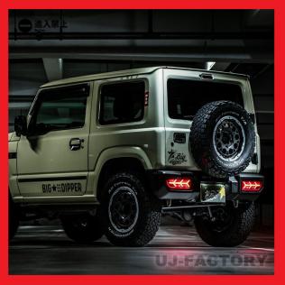 人気定番，安い 年末 年始特価 BIG DIPPER ジムニーシエラ JB74W プラチナLEDテール/ライトスモーク レッドクローム/流れるウインカー/シーケンシャル(テールライト)｜売買されたオークション情報、yahooの商品情 スズキ用