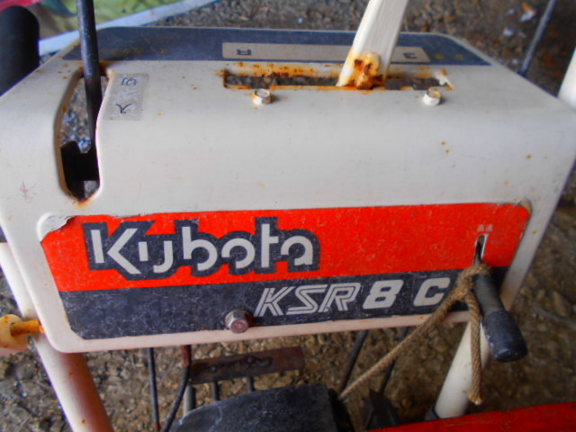 Yahoo!オークション -「北海道クボタ」の落札相場・落札価格