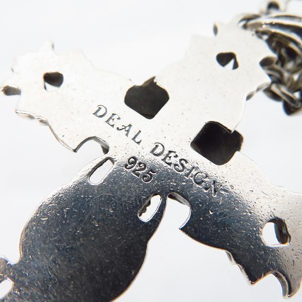 DEAL - DESIGN as8765⁄ディールデザイン リバイブクロスネックレス