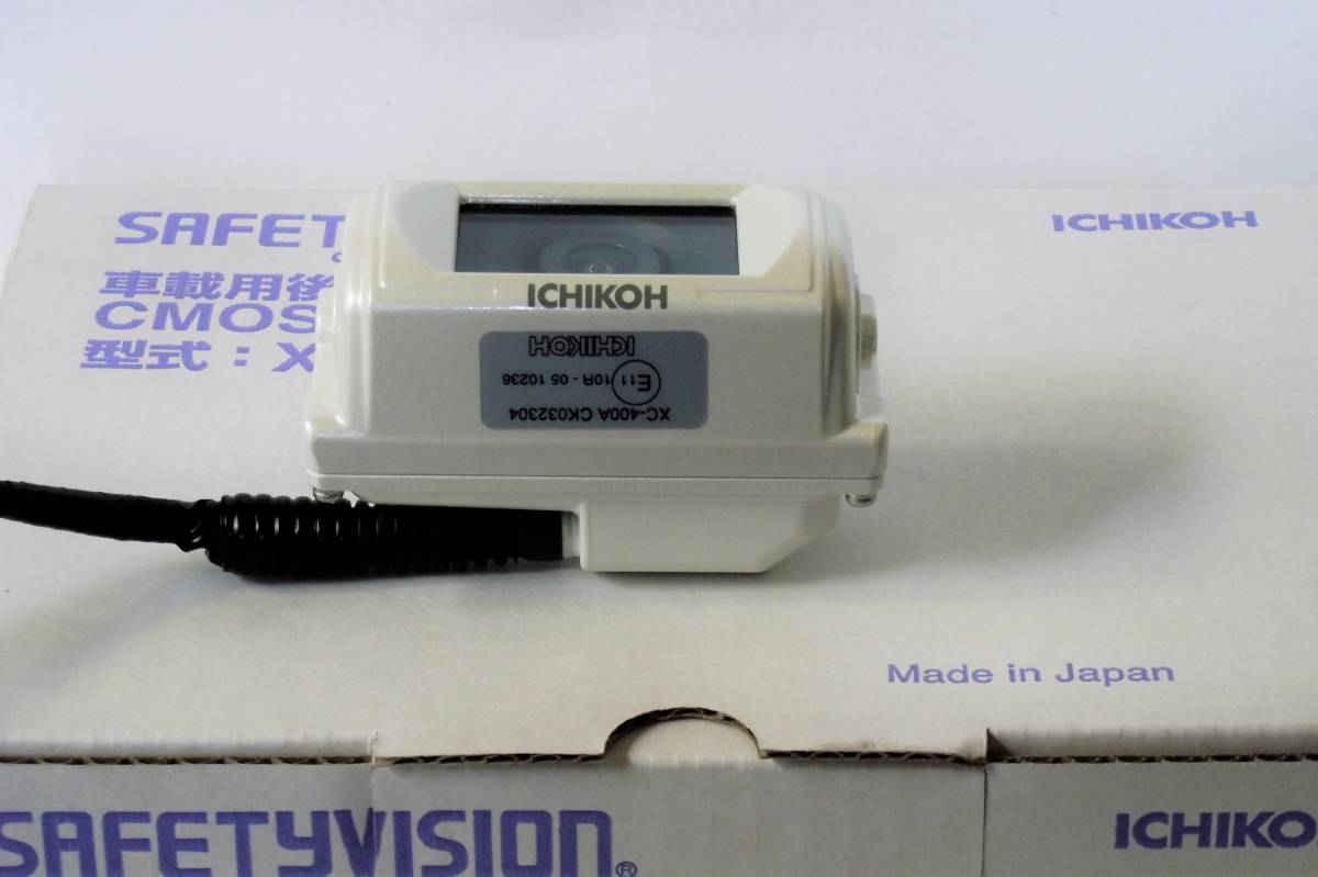 ICHIKOH VISION｜AFTER PRODUCTS｜製品情報｜市 市光工業 バックアイ 