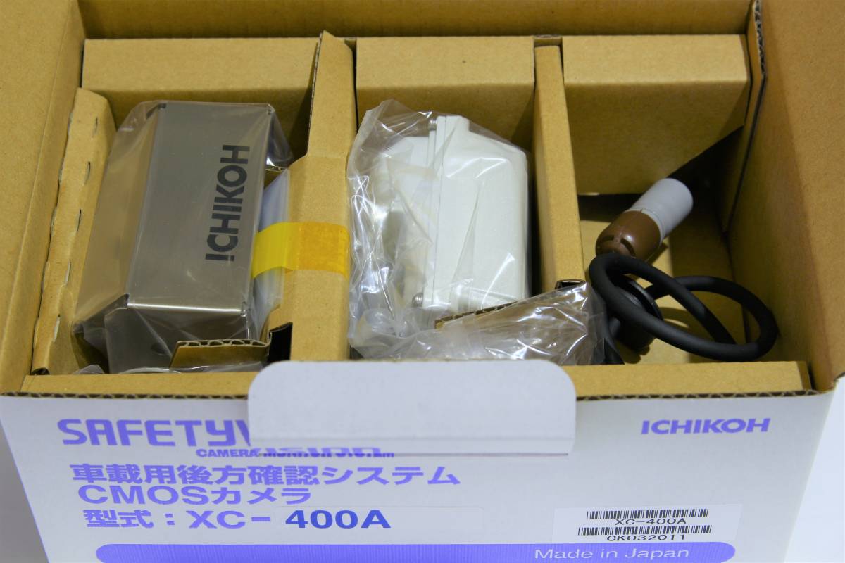 ICHIKOH 高性能CMOSカラーカメラユニット XC-420 ICHIKOH 高性能CMOSカラーカメラユニット XC-420 バックアイ