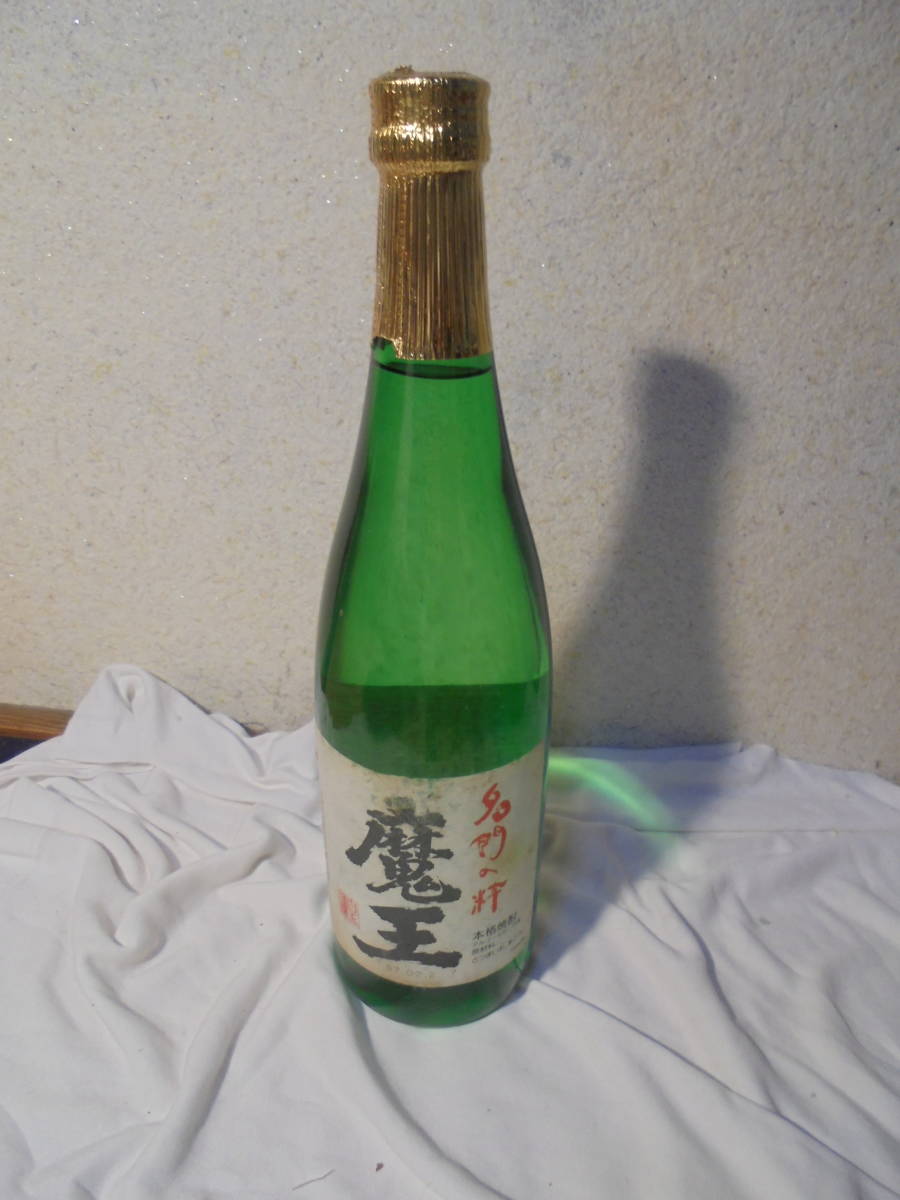 魔王 本格焼酎 1.8L 芋焼酎 大阪府内限定発送】☆白玉醸造 魔王 名門の粋 芋焼酎 / アルコール度数