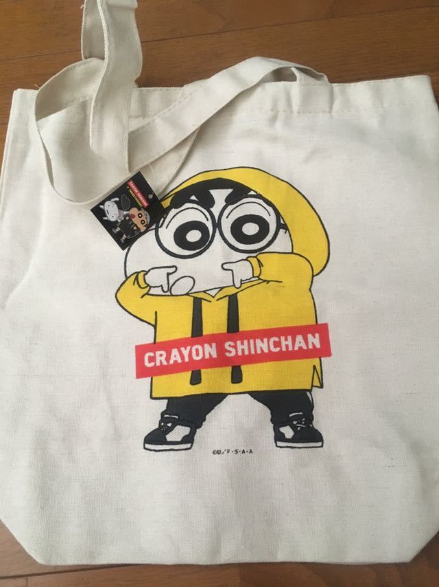 クレヨンしんちゃん トートバッグ サンキューマート その他 売買されたオークション情報 Yahooの商品情報をアーカイブ公開 オークファン Aucfan Com