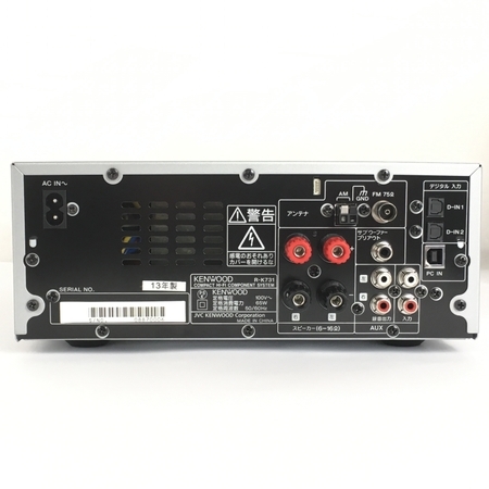 KENWOOD Kシリーズ R-K731-S HI-FI コンポネント システム シルバー LS