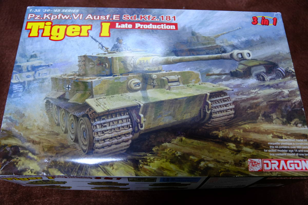 ドラゴン DORAGON 6406 1/35 Sd.Kfz.181 ドイツ重戦車 タイガー Ⅰ