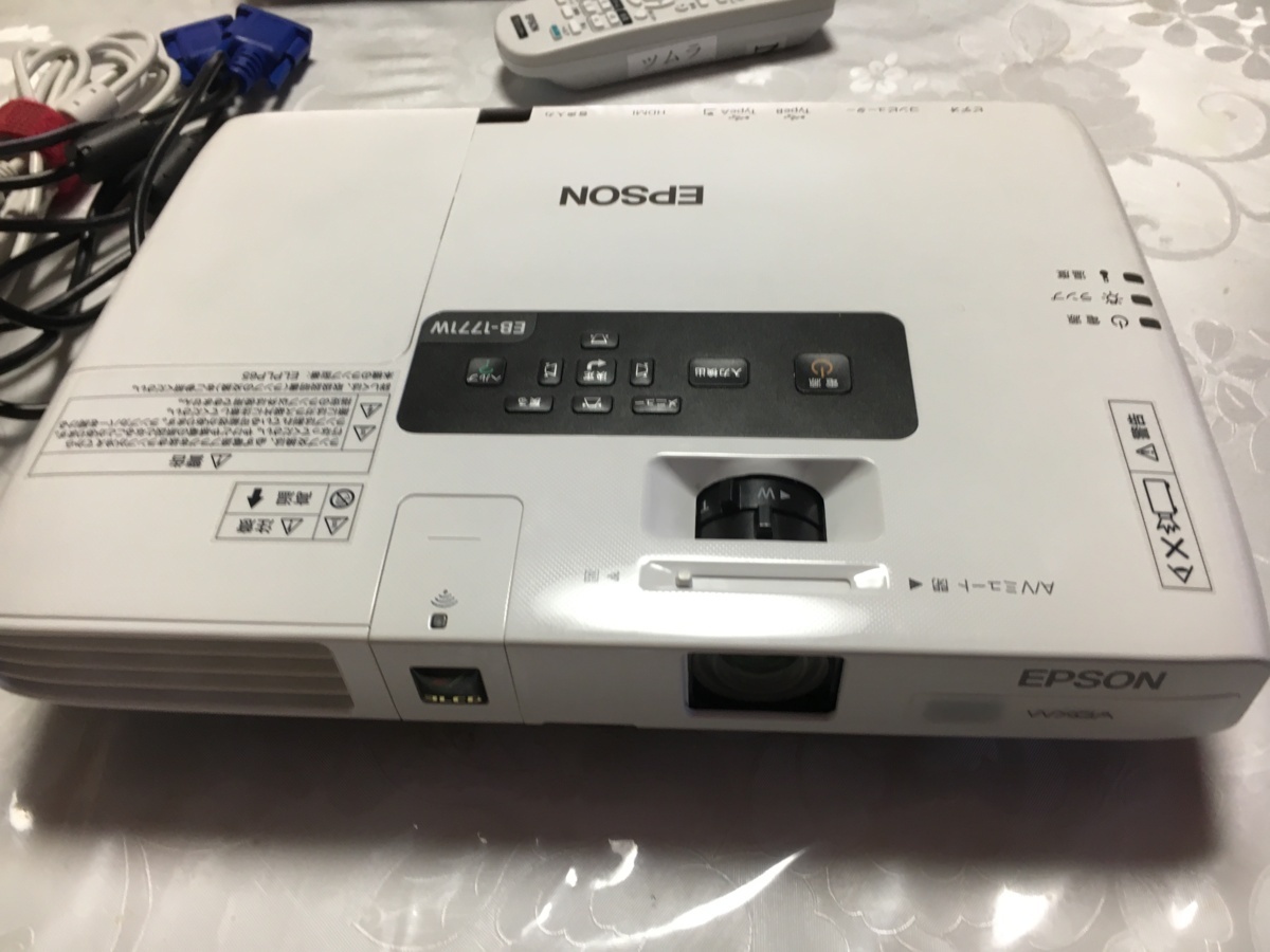 EPSON プロジェクター EB-1776W ランプ82時間 EPSON プロジェクター