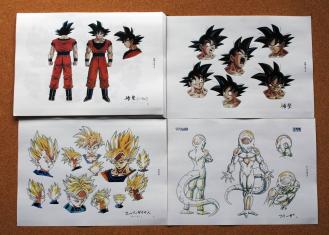 ドラゴンボールZ』 設定資料 120枚 設定資料 制作資料 制作資料のYahoo!オークション(旧ヤフオク!)の相場