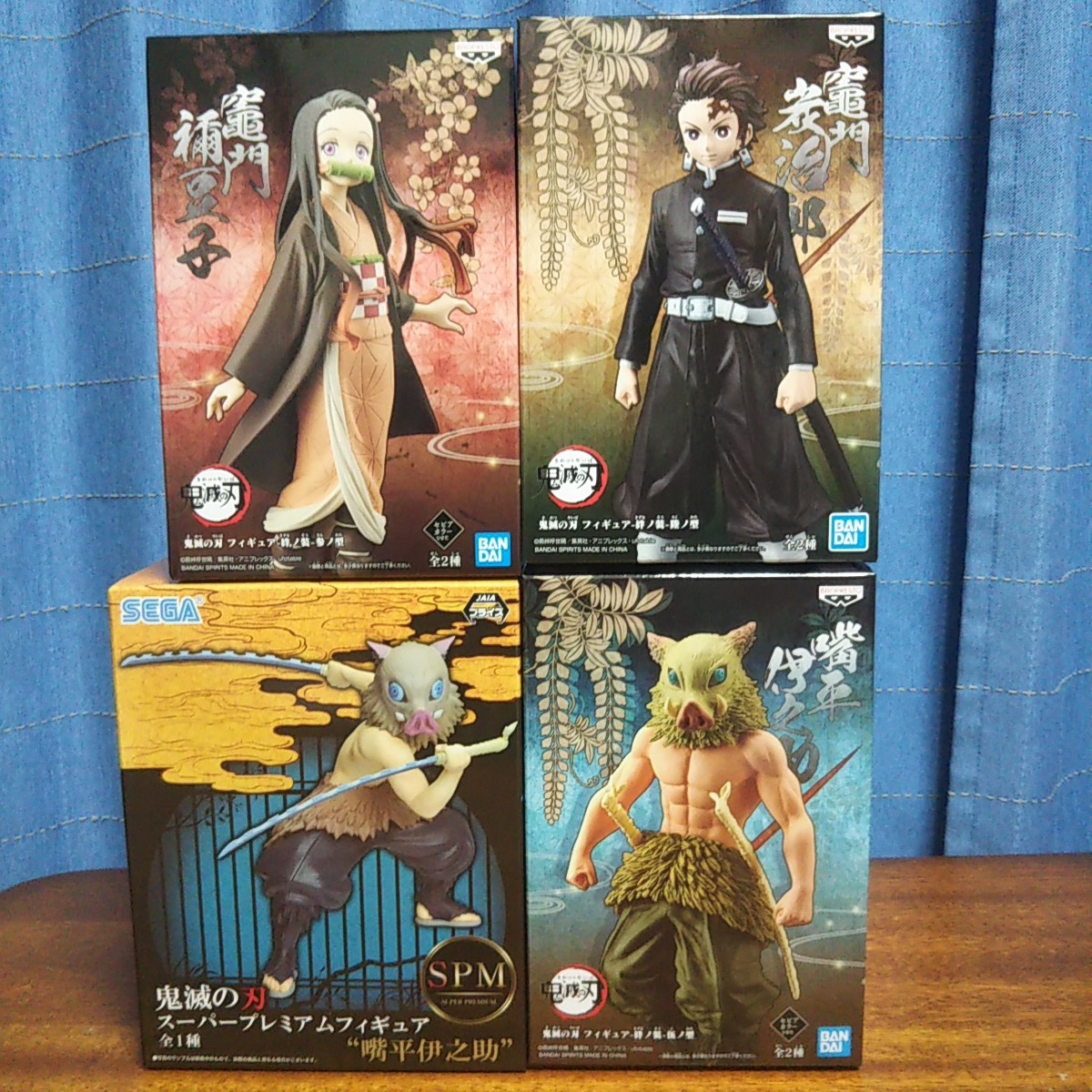 鬼滅の刃 絆ノ装 鬼ノ装 Qposket スーパープレミアム フィギュア 119