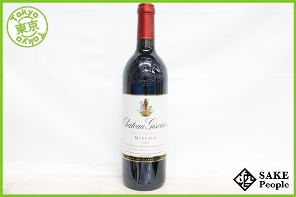 □注目! シャトー・ジスクール 2000 750ml 13% フランス ボルドー 赤