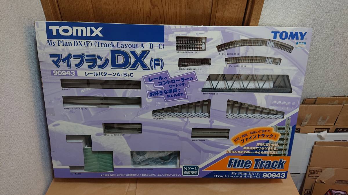 TOMIX 0 Nゲージ F - Yahoo!オークション トミックス 鉄道模型 レール