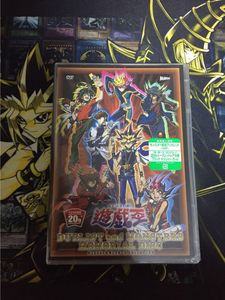 モンスターズ メモリアルディスクのYahoo!オークション(旧ヤフオク!)の