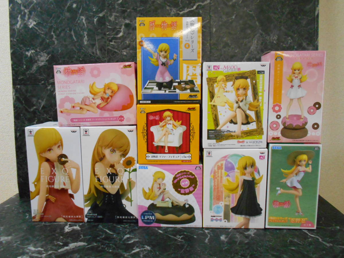 プライズ 美少女フィギュアまとめ ☆A】 物語シリーズ 忍野忍セット 