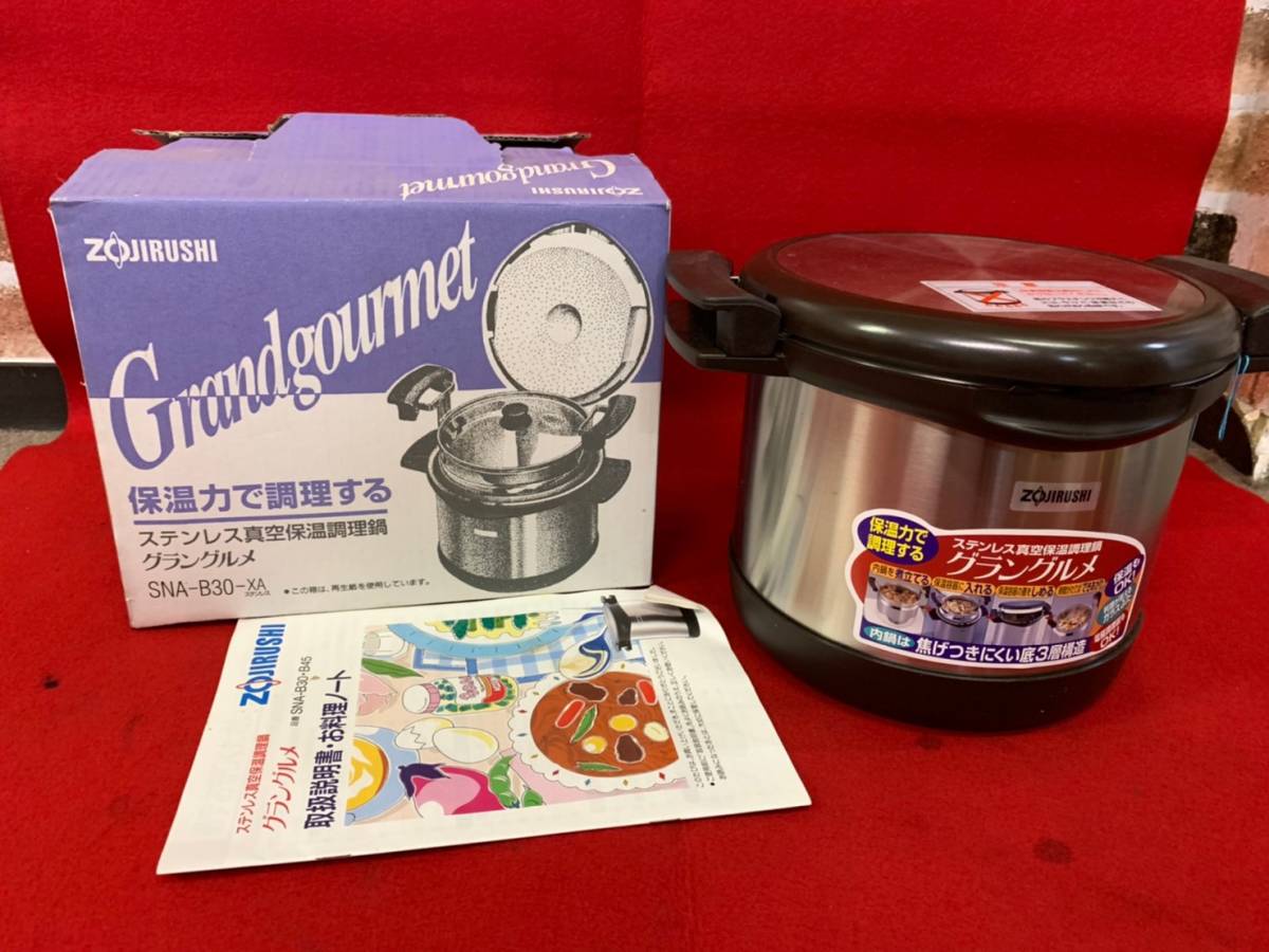 Daiwa17SV-TW8.1L_180041