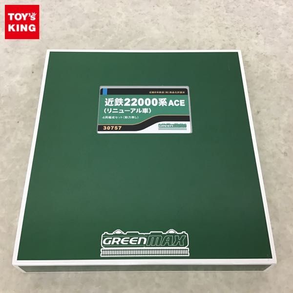【本物保証，大得価】 1円 グリーンマックス Nゲージ 30757 近鉄22000系 ACEリニューアル車 4両編成セット /鉄道模型(Nゲージ)｜売買されたオークション情報、yahooの商品情報をアーカイブ公開 - オークファン その他