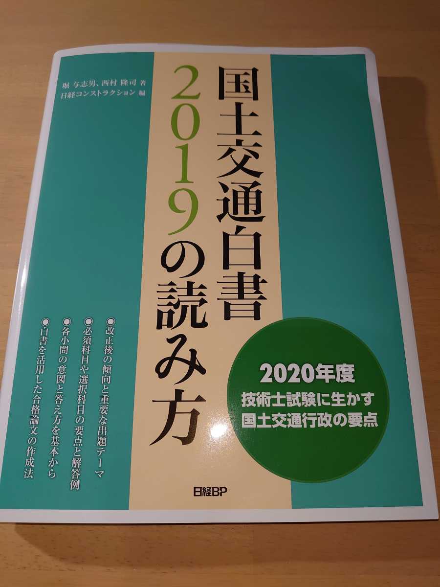 Hachiro Aoyama, シャンブル・サンフォニエット – 斉藤耕一 映画音楽の レア」の落札相場・落札価格 「和モノ - Yahoo!オークション 12&frasl;7(日)邦楽プレミアム廃盤セール LP編!!※1&frasl;21(水)通販ボタン設置 » 映画 COCONUTS 12月