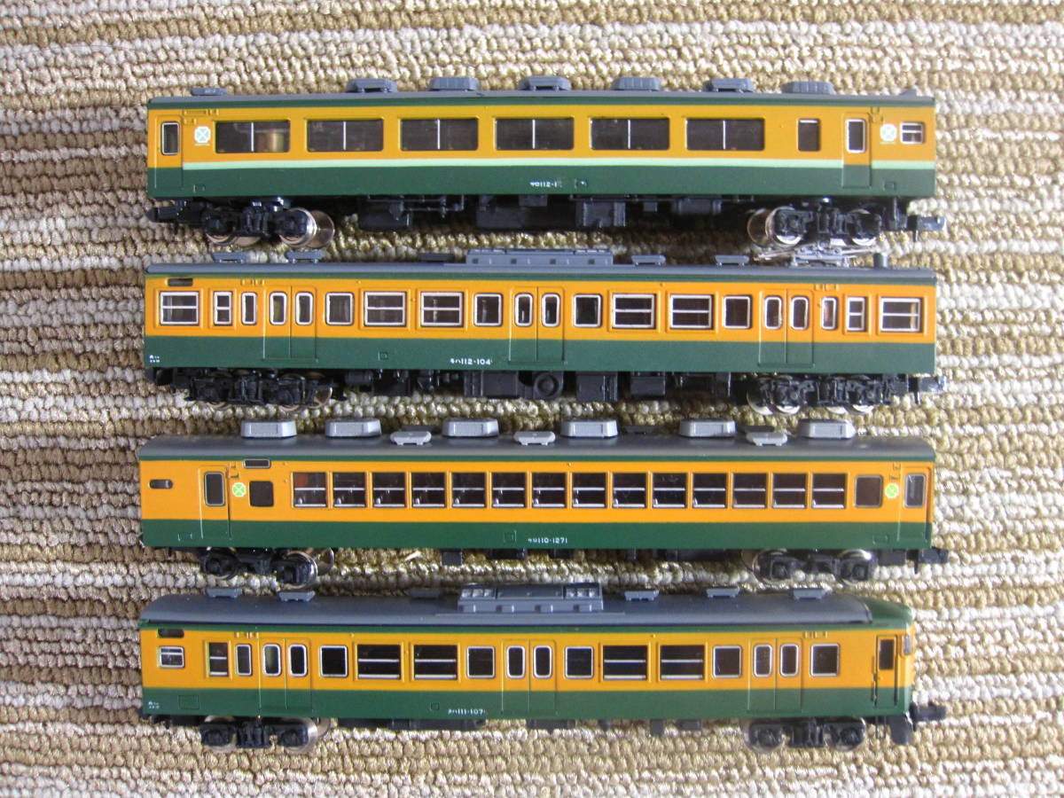 TOMIX KUHA-111×2 MOHA-112 SARO-110 △TOMIX 鉄道模型 7両まとめて クハ111/サロ110/モハ112/サロ112/N