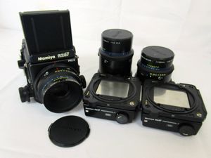 Mamiya RZ67 PRO iiのYahoo!オークション(旧ヤフオク!)の相場・価格を