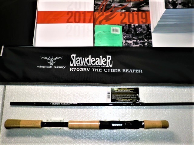 ローディーラー R703RV Cyber ウィップラッシュファクトリー 飛距離インプレローディーラー Reaper］サイバー サイバー The R703RV［The Reaper - | ウィップラッシュ ローディーラーＲ７０３ＲＶ イシグロ公式オンラインショップ スピニングモデル