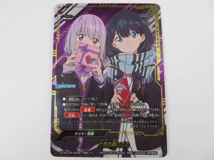 究極レア バディファイトのYahoo!オークション(旧ヤフオク!)の相場 
