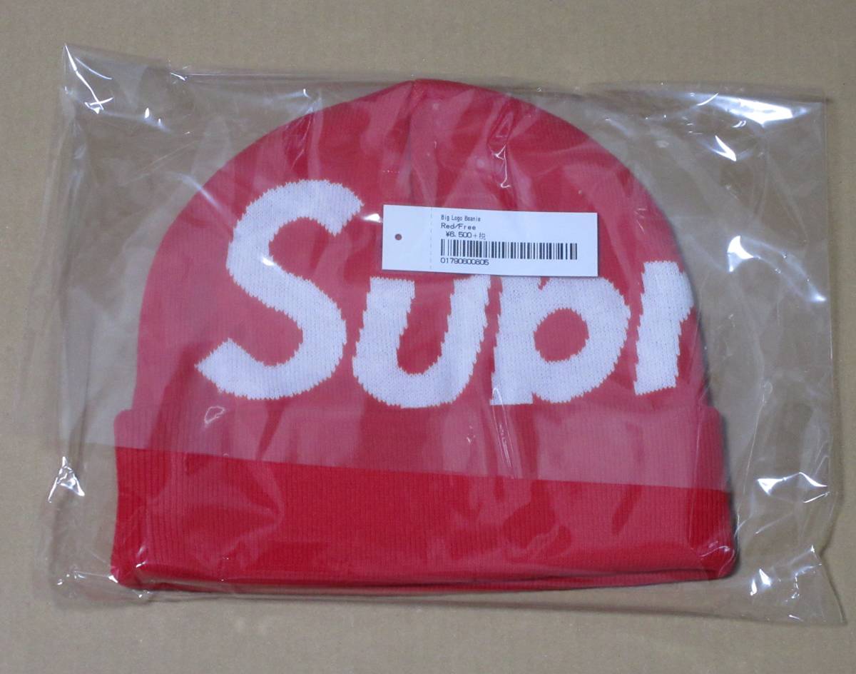 Supreme Big Logo Beanie Red ビッグロゴ ビーニー レッド 赤 19aw
