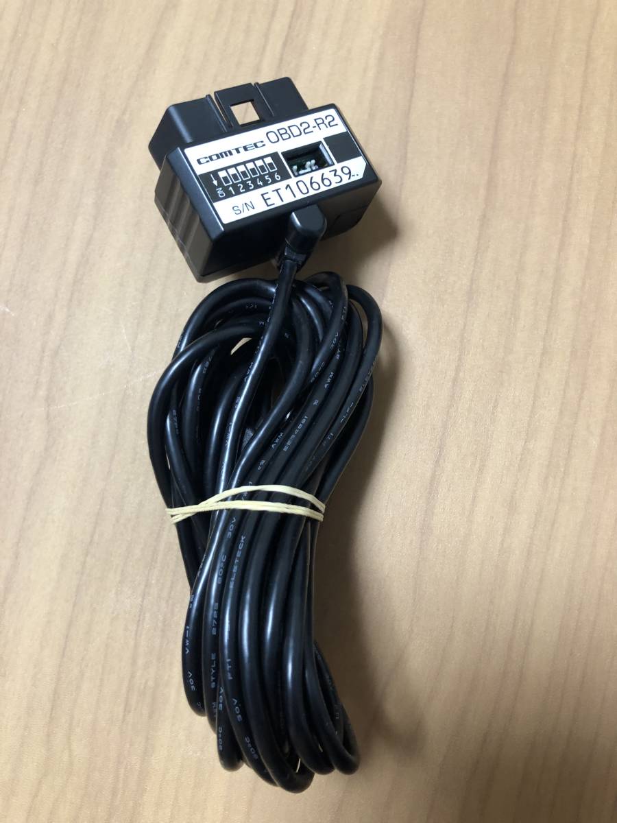 COMTEC（コムテック ） レーダー探知機用OBD2接続アダプター OBD2-R2