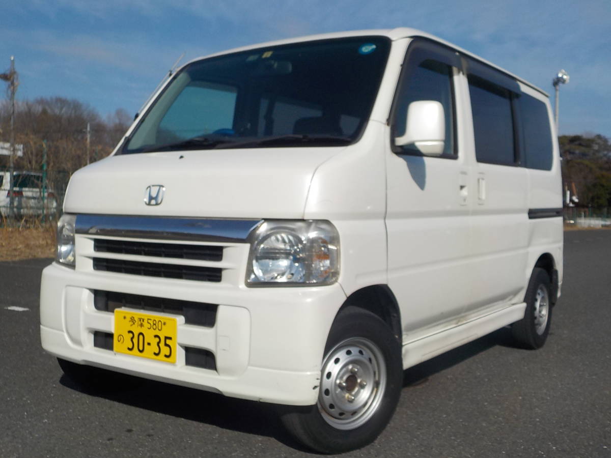 バモス ホンダ 平成18年式 シルバー MT車 走行可能 sold総額15.0万円 