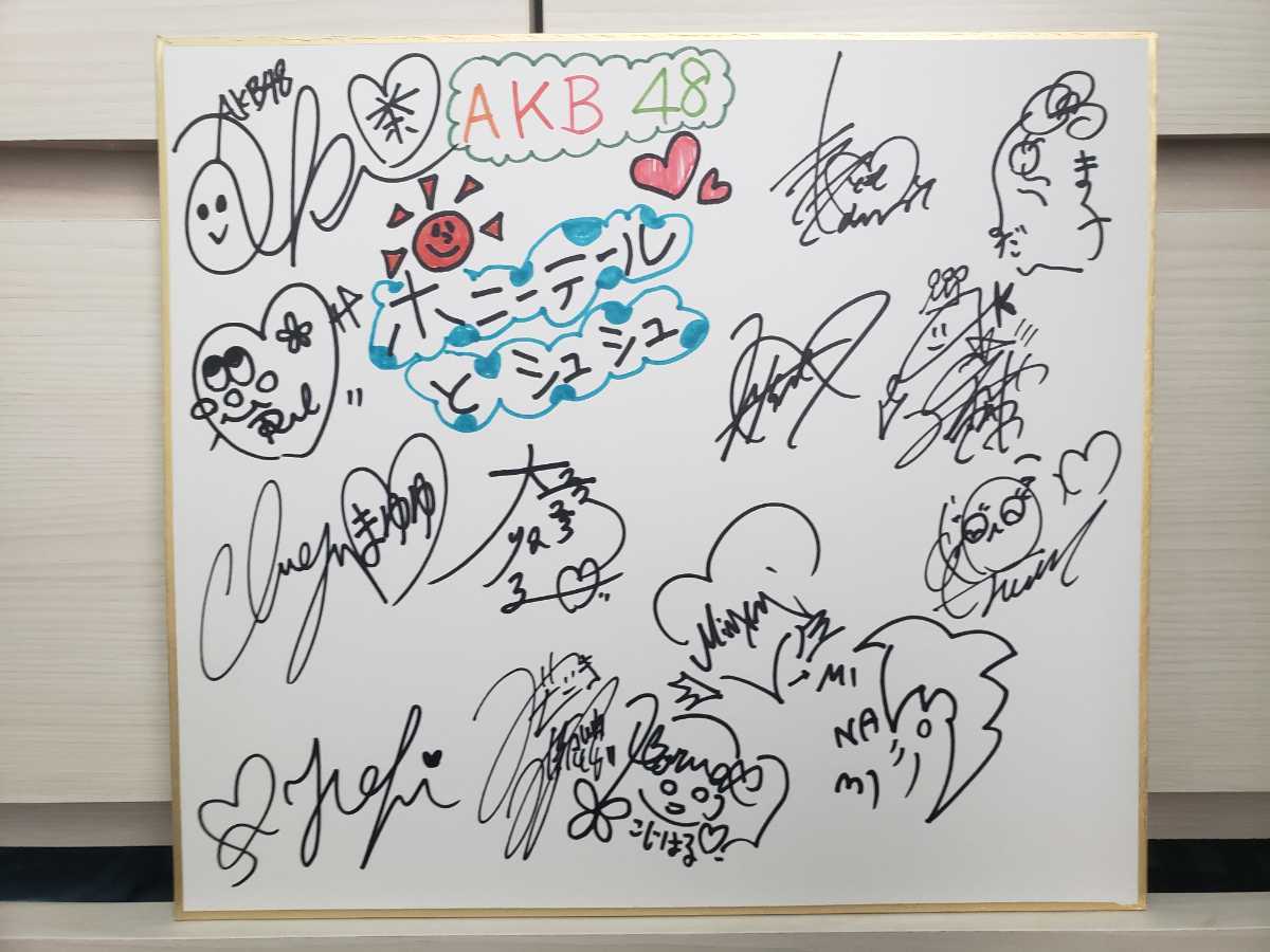 乃木坂46 橋本奈々未 .4 1st album 透明な色 アナザージャケット