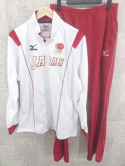 極美品 MIZUNO 2008 北京オリンピック 日本代表選手団公式 ジャージ