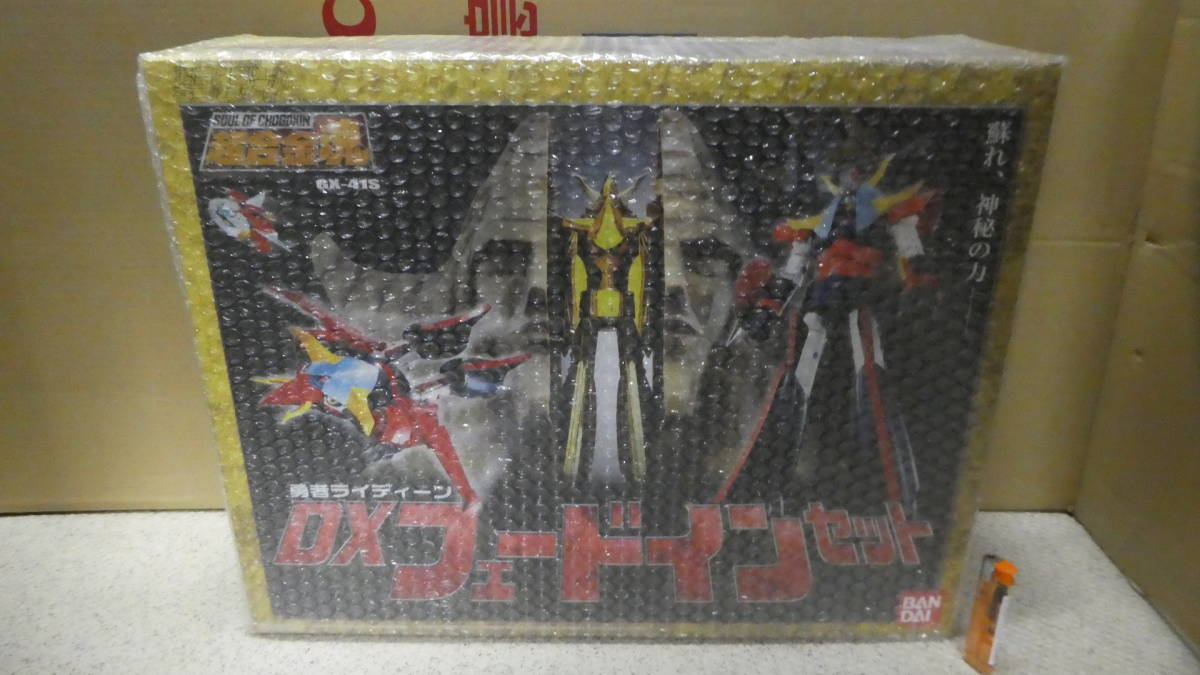 超合金魂 勇者ライディーン DXフェードインセット | GX-41S 商品 DX 完成品